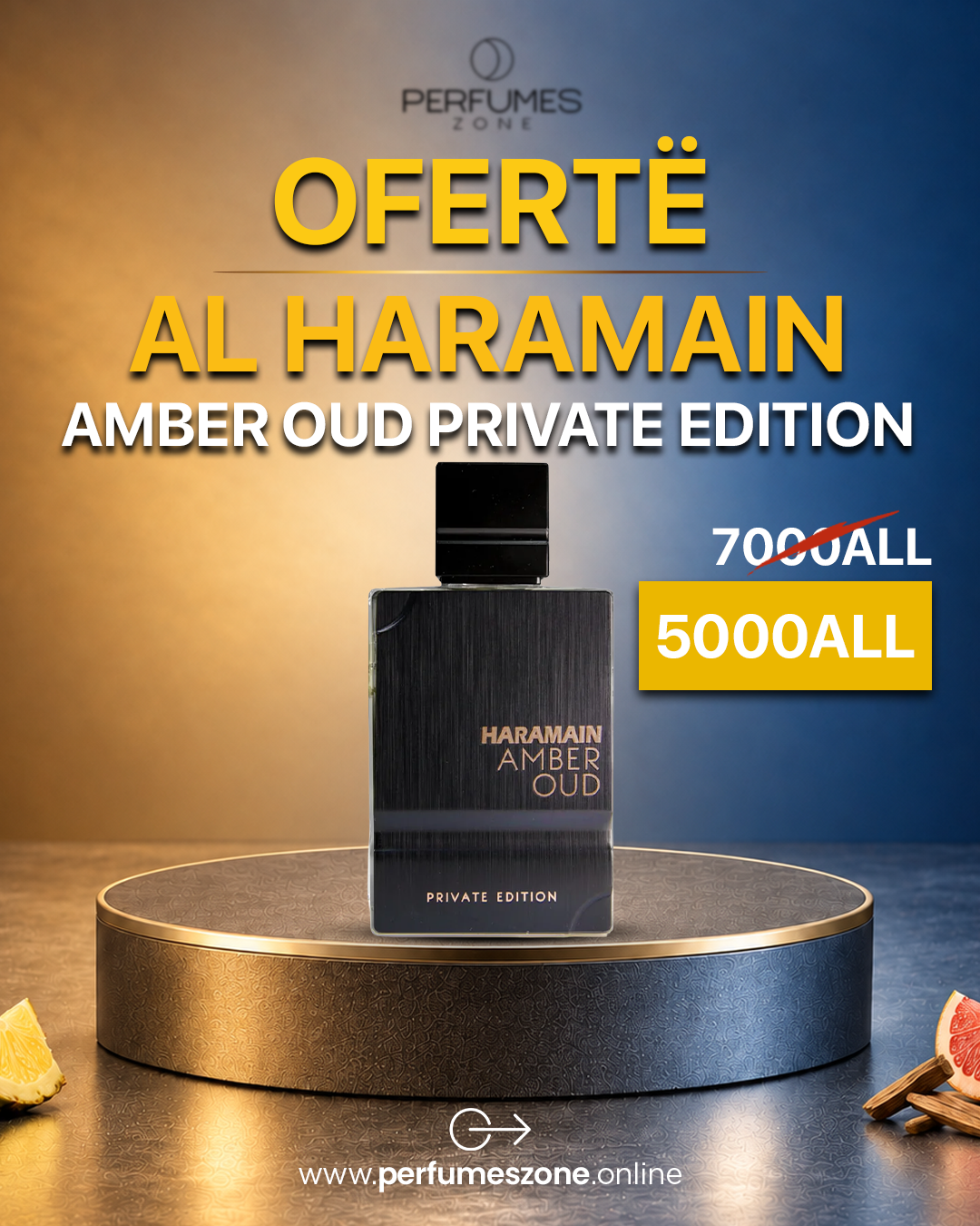 Amber Oud Private Edition Al Haramain Perfumes